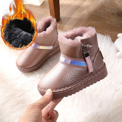 Moodsad sooja voodriga lastesaapad tüdrukutele