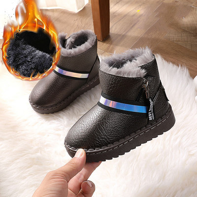 Moodsad sooja voodriga lastesaapad tüdrukutele