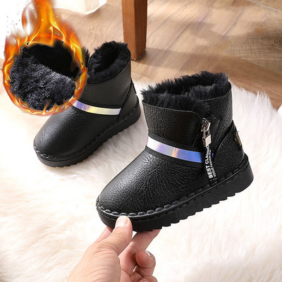 Moodsad sooja voodriga lastesaapad tüdrukutele