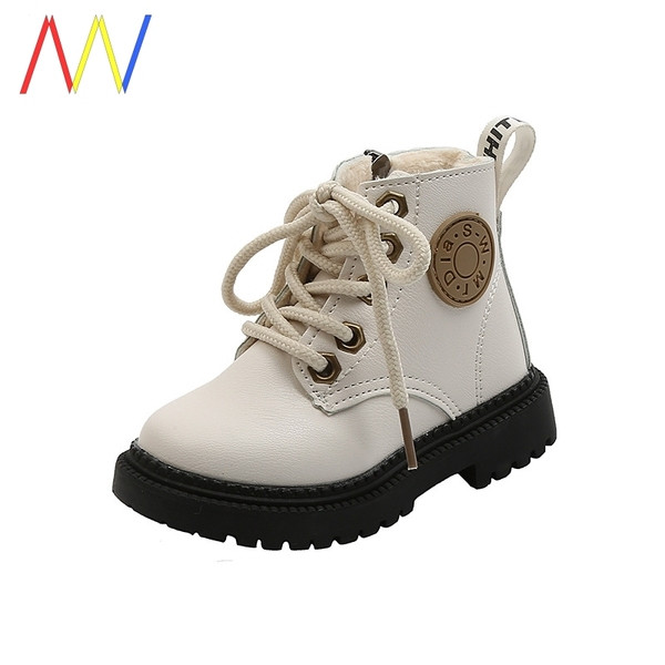 Vaikiški laisvalaikio odiniai batai su raišteliais mergaitėms