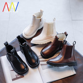 Vaikiški laisvalaikio batai su užtrauktuku ir tamprėmis