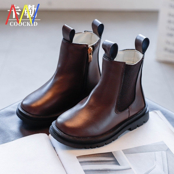 Vaikiški laisvalaikio batai su užtrauktuku ir tamprėmis