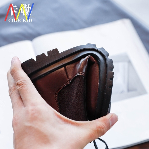 Vaikiški laisvalaikio batai su užtrauktuku ir tamprėmis