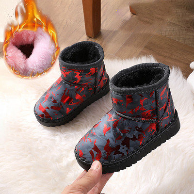 Värvilised sooja voodriga lastesaapad tüdrukutele