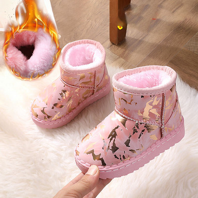 Värvilised sooja voodriga lastesaapad tüdrukutele