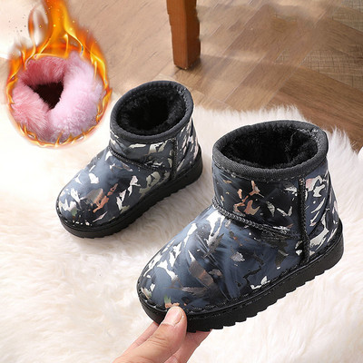 Värvilised sooja voodriga lastesaapad tüdrukutele