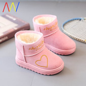 Laste soojad tikandi ja kirjaga saapad