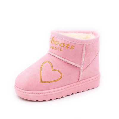 Laste soojad tikandi ja kirjaga saapad