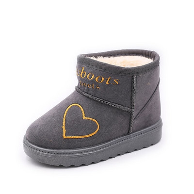 Laste soojad tikandi ja kirjaga saapad