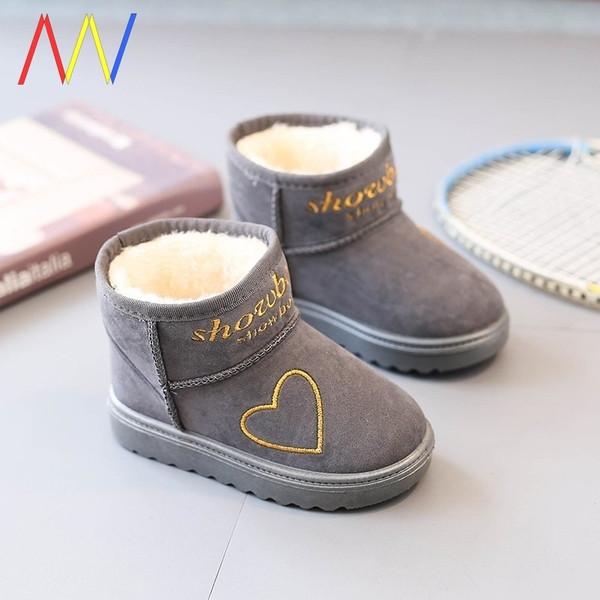 Laste soojad tikandi ja kirjaga saapad