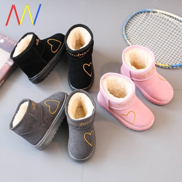 Laste soojad tikandi ja kirjaga saapad