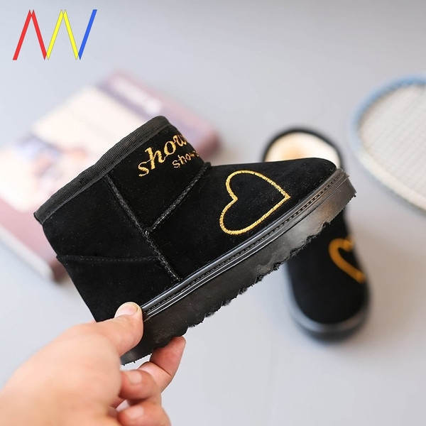 Laste soojad tikandi ja kirjaga saapad