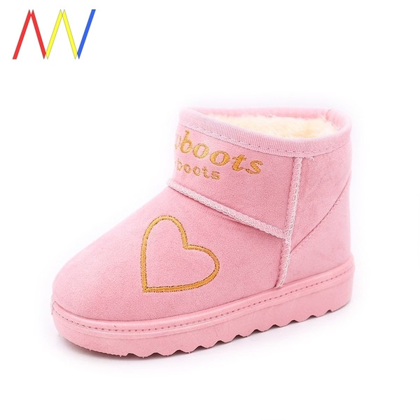 Laste soojad tikandi ja kirjaga saapad