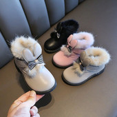 Odiniai vaikiški batai su pūkais ir 3D elementais