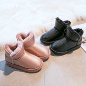 Νέο μοντέλο παιδικές μπότες με γούνα και επίπεδη σόλα