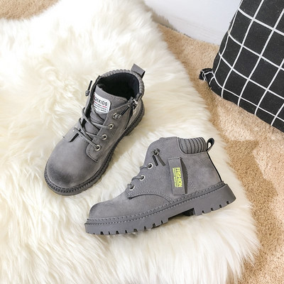 Kareda tallaga lastesaapad - tüdrukutele ja poistele