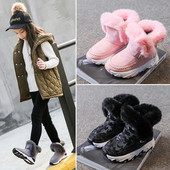 Sule ja kõrge tallaga vabaaja lastesaapad tüdrukutele