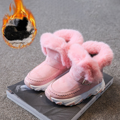 Sule ja kõrge tallaga vabaaja lastesaapad tüdrukutele