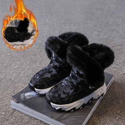 Sule ja kõrge tallaga vabaaja lastesaapad tüdrukutele