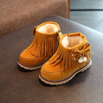 Vaikiški batai su kutais ir šiltu pamušalu