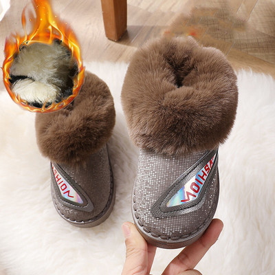 Moodsad udusulgedega lastesaapad tüdrukutele