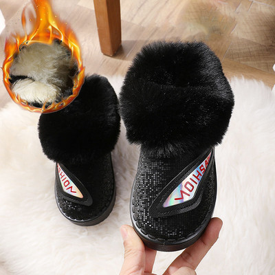 Moodsad udusulgedega lastesaapad tüdrukutele