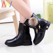 Ule- ja metallkaunistusega lastesaapad