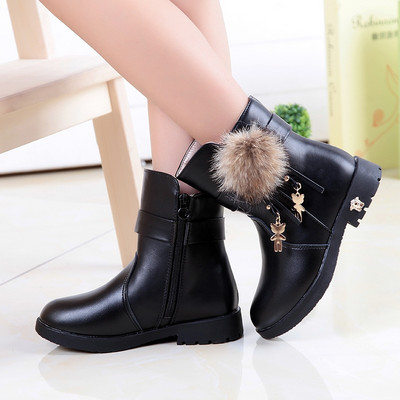 Ule- ja metallkaunistusega lastesaapad