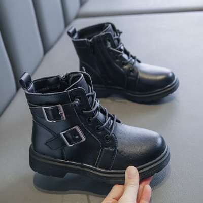 Lukuga ökonahast lastesaapad