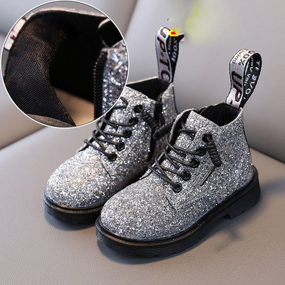 Laste läikivad paeltega saapad - tüdrukutele