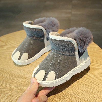 Pehme voodriga lastesaapad tüdrukutele