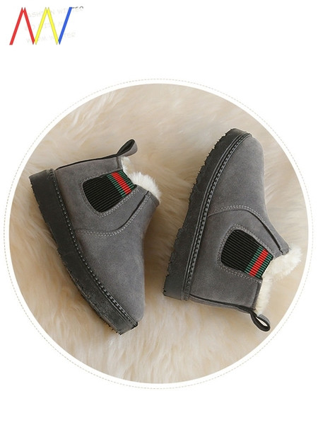 Dječje čizmice od eko brušene kože s toplom postavom i elastikom