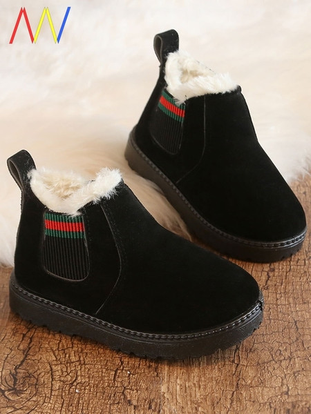 Dječje čizmice od eko brušene kože s toplom postavom i elastikom