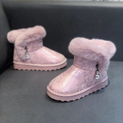 Vaikiški batai plokščiu padu ir priedu