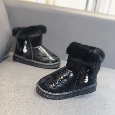 Vaikiški batai plokščiu padu ir priedu