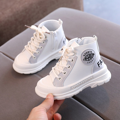 Vabaaja kunstnahast lastesaapad tüdrukutele