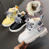 Vaikiški odiniai batai su raišteliais ir grubiu padu mergaitėms ir berniukams