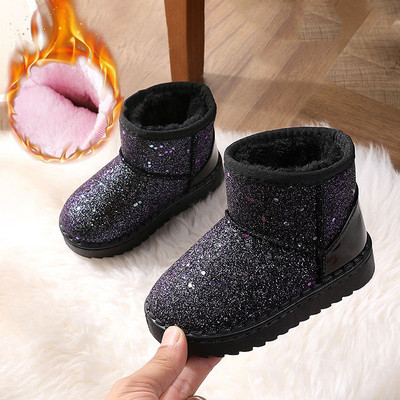 Lameda tallaga läikivad saapad tüdrukutele