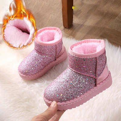 Lameda tallaga läikivad saapad tüdrukutele