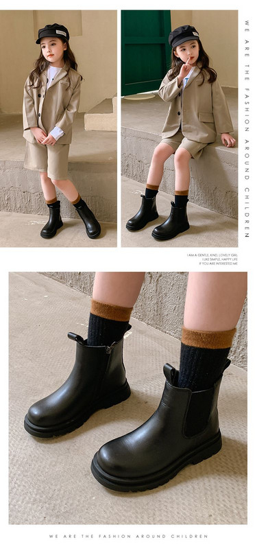 Öko-nahast tavalisest mudelist lukuga lastesaapad