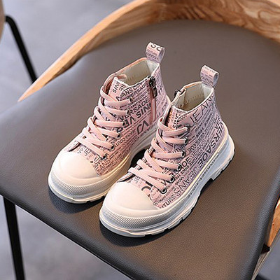 Lipsude ja kirjadega lastesaapad tüdrukutele