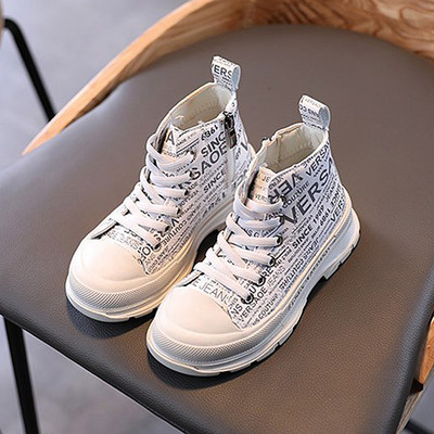 Lipsude ja kirjadega lastesaapad tüdrukutele