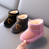 Moodsad sooja voodri ja tikandiga lastesaapad