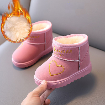 Moodsad sooja voodri ja tikandiga lastesaapad