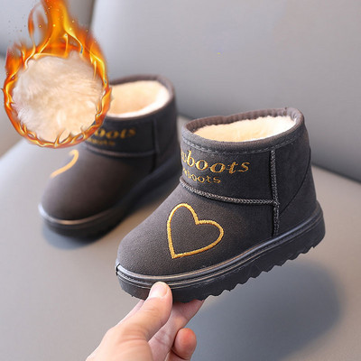 Moodsad sooja voodri ja tikandiga lastesaapad