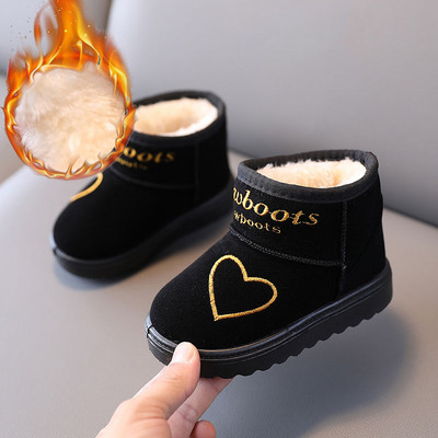 Moodsad sooja voodri ja tikandiga lastesaapad