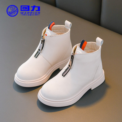 Uus mudel ökonahast lukuga lastesaapad