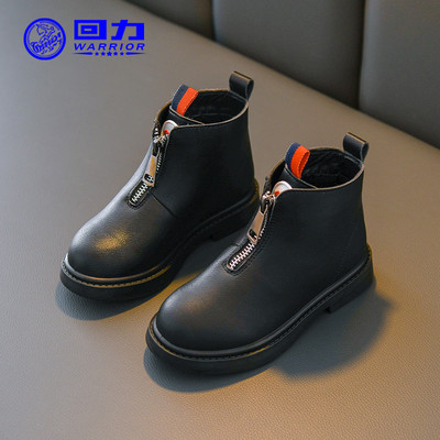 Uus mudel ökonahast lukuga lastesaapad