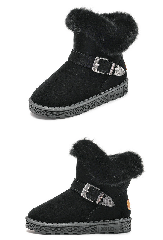 Pandla ja pehme voodriga lastesaapad