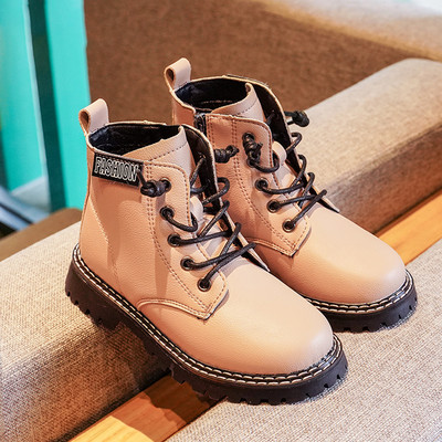 Modernūs vaikiški dirbtinės odos batai mergaitėms